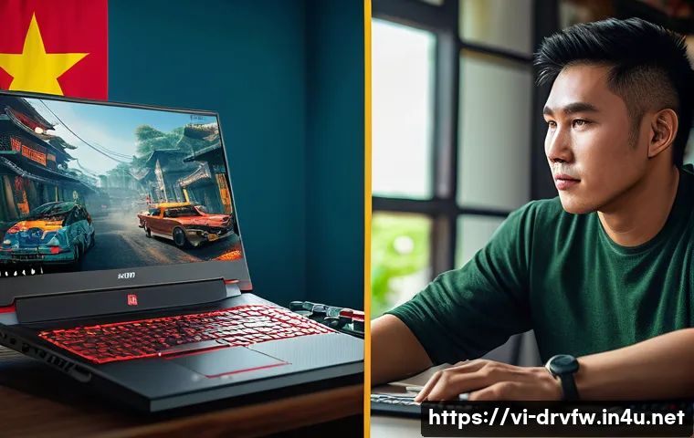 그래픽카드 드라이버와 게임 성능의 관계 관련 이미지 1